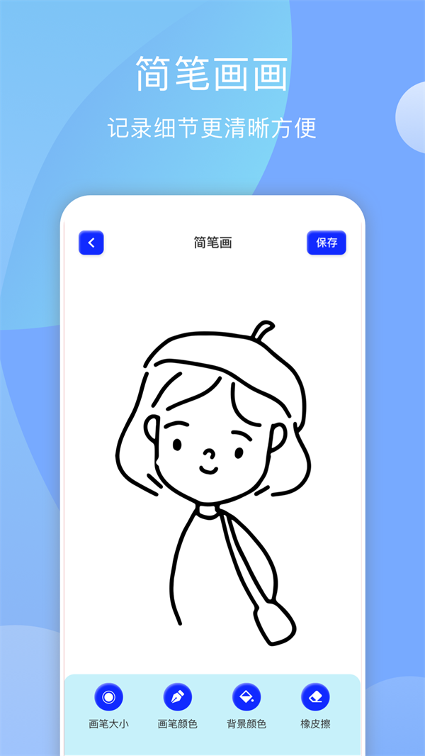 midjourney ai绘画-图1