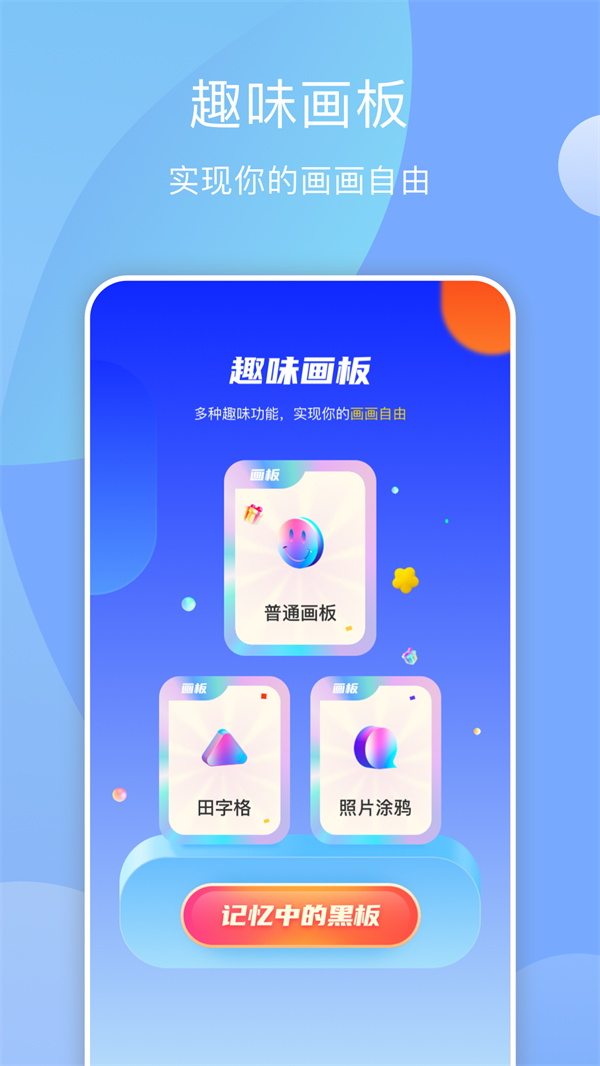 midjourney ai绘画-图2