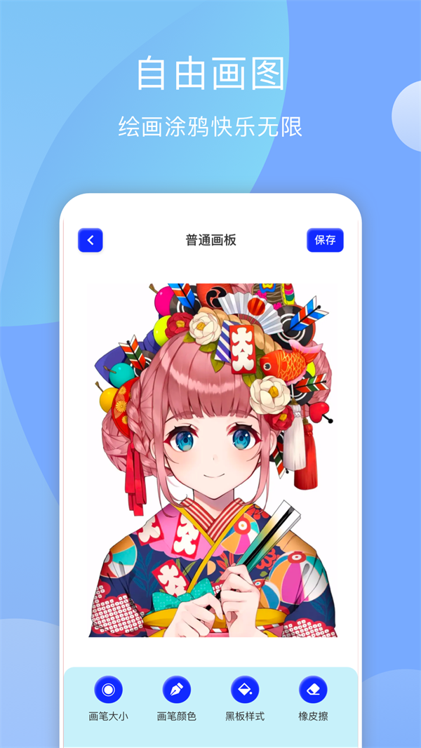 midjourney ai绘画-图3