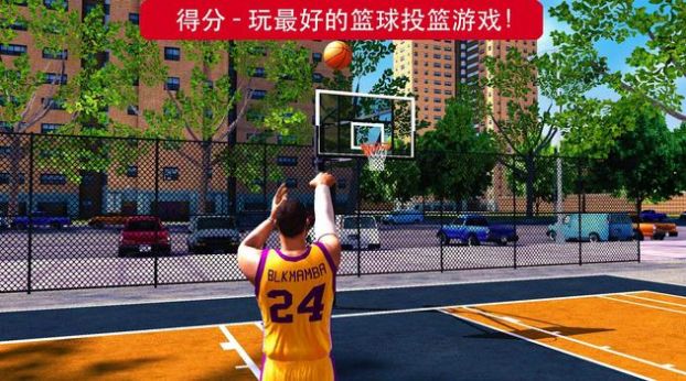 篮球英雄2k23-图3