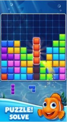 Block Puzzle Ocean-图1