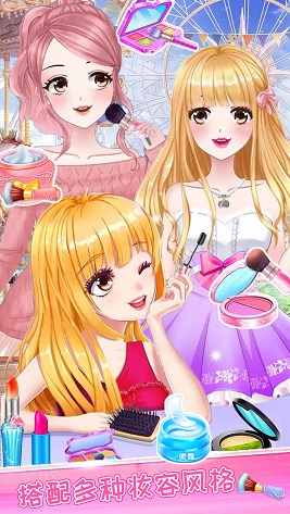 装扮我的少女模特-图2