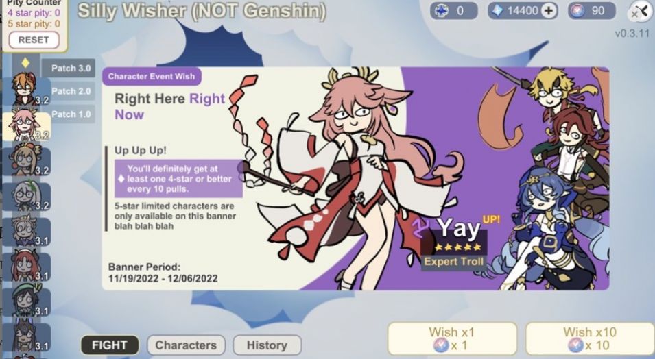 silly wisher建建-图3