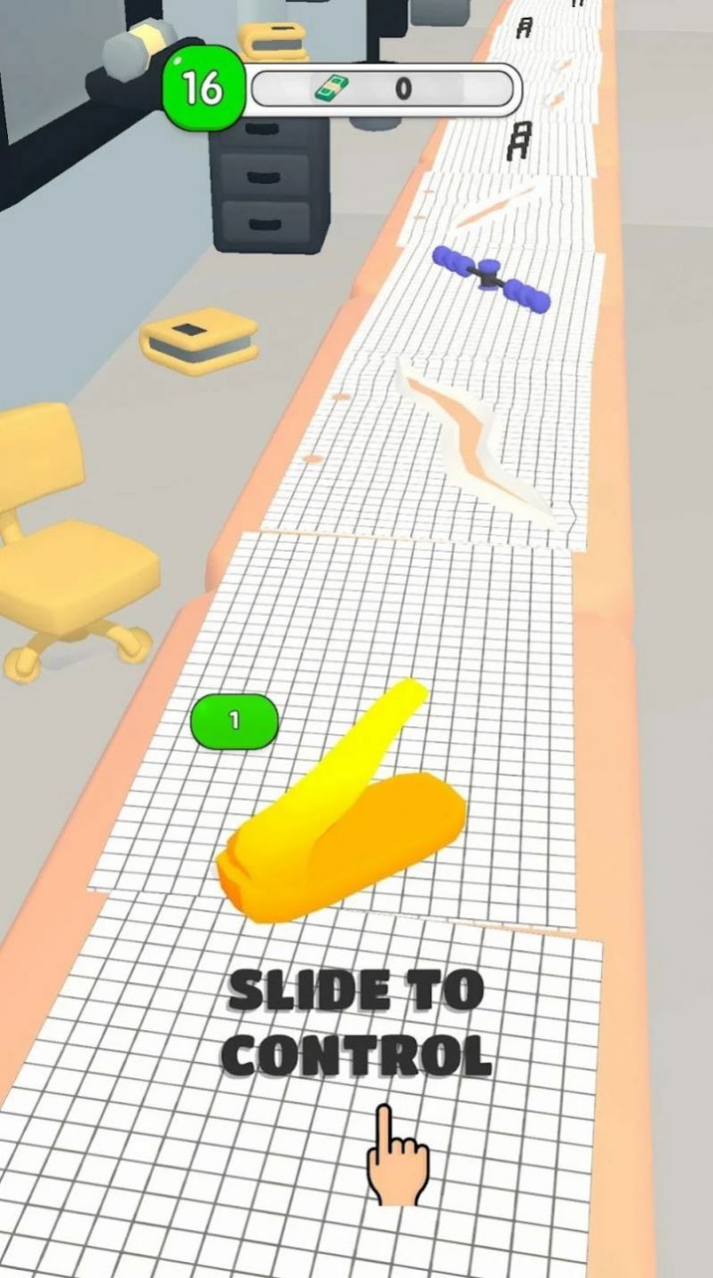 Stapler Run-图2