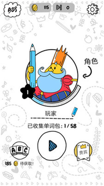 画出来吧-图1