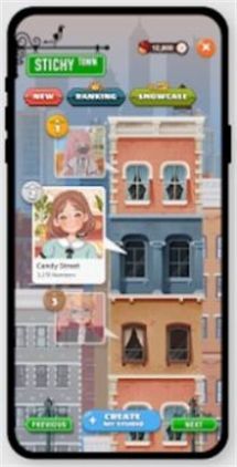 stichy-图3