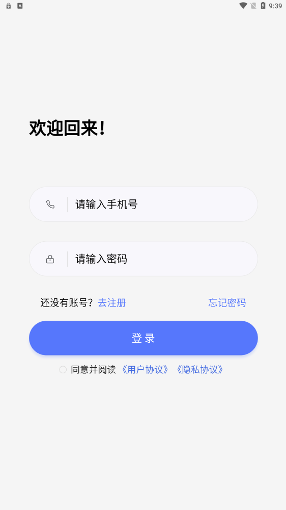 聚物盲盒-图2