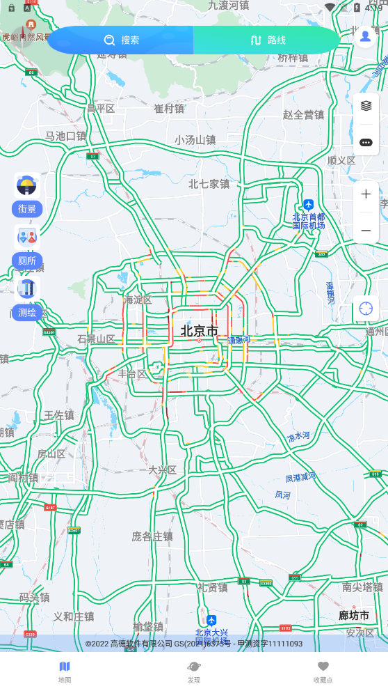 剪应导航地图-图1