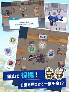钓鱼生活PLUS-图3