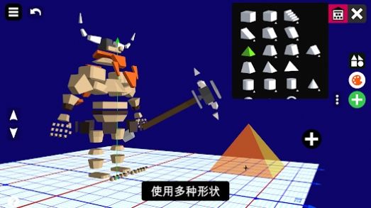 3D创意世界-图2