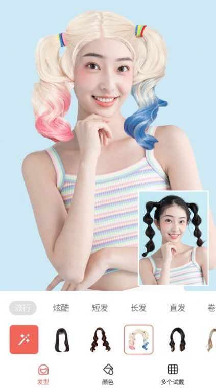 发型测试相机-图3