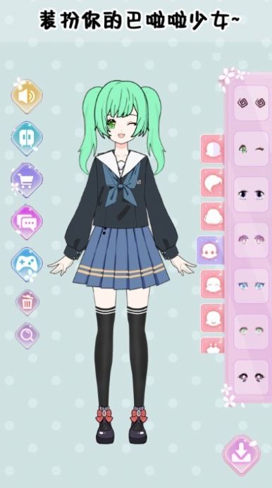 巴啦啦少女换装-图2