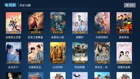 西瓜TV-图1