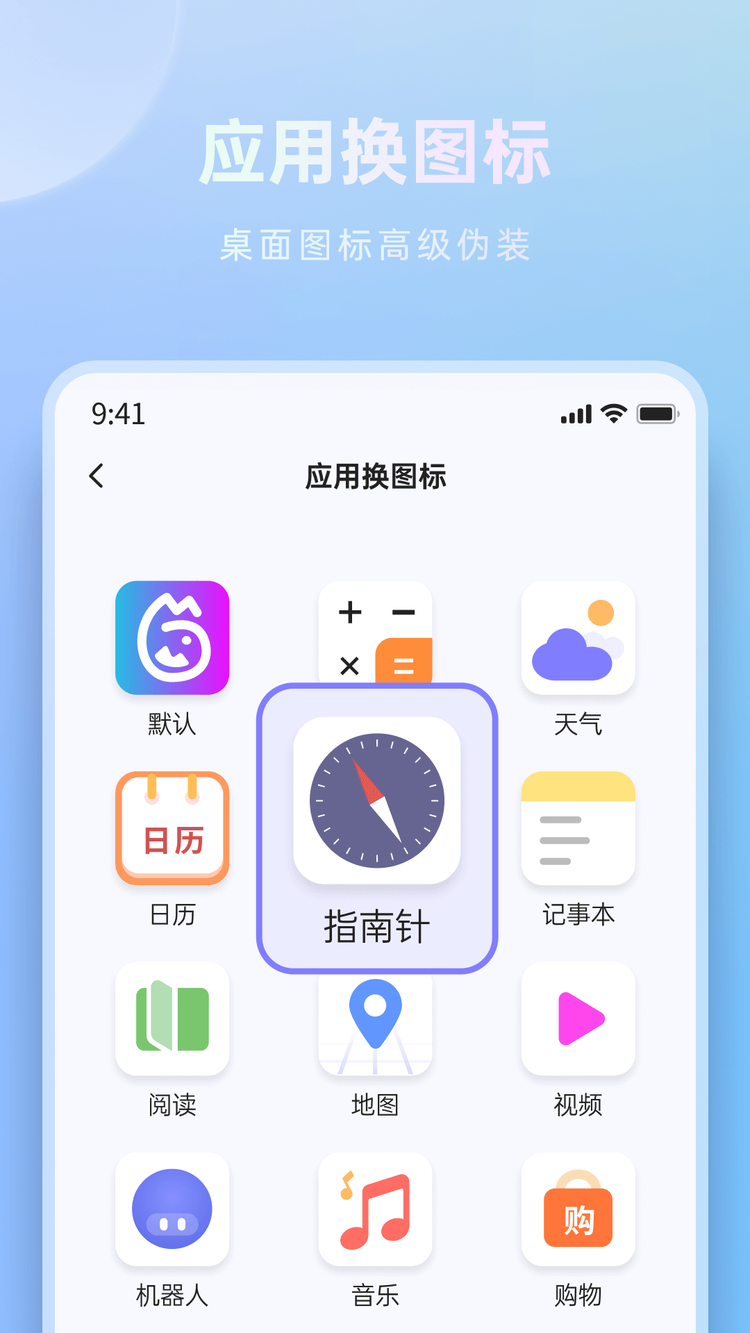 米果相片大师-图1