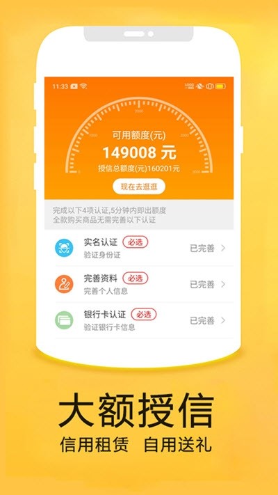 创美优品-图1