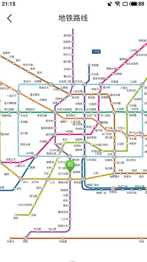 北斗高精地图导航-图3