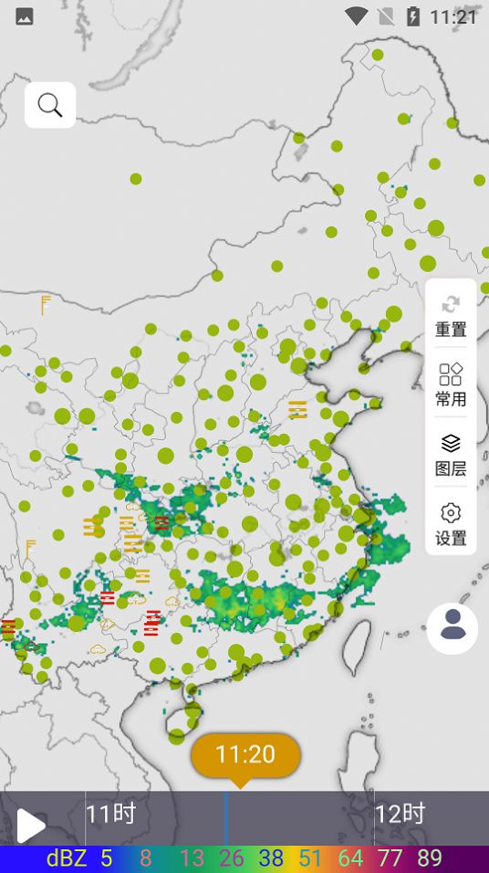 云象天气预报-图1