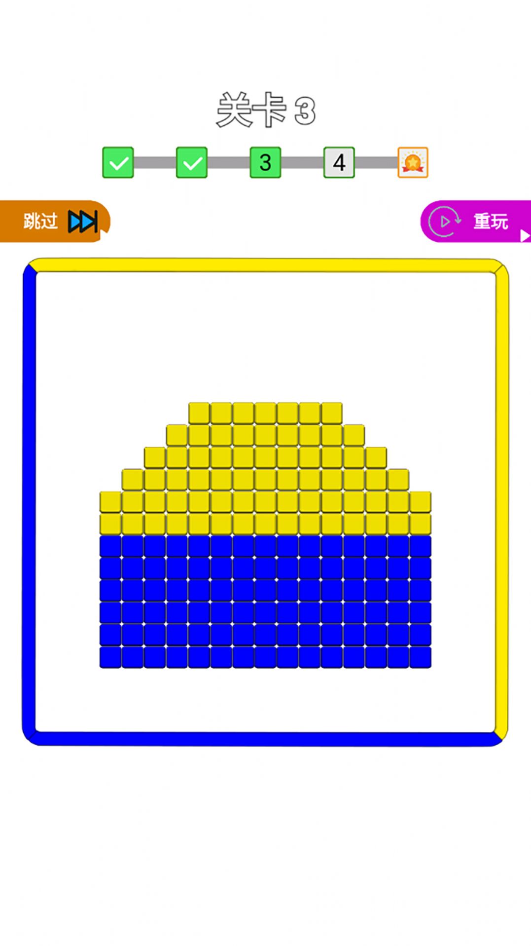 佛系来解压-图2