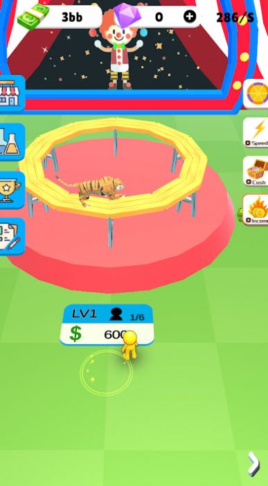 马戏团大亨3D-图1