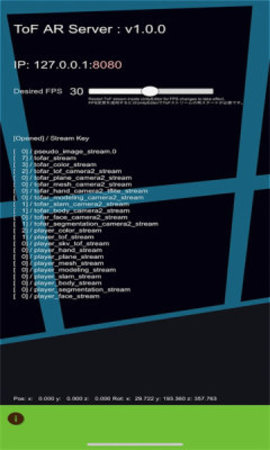 ToF AR Server-图1