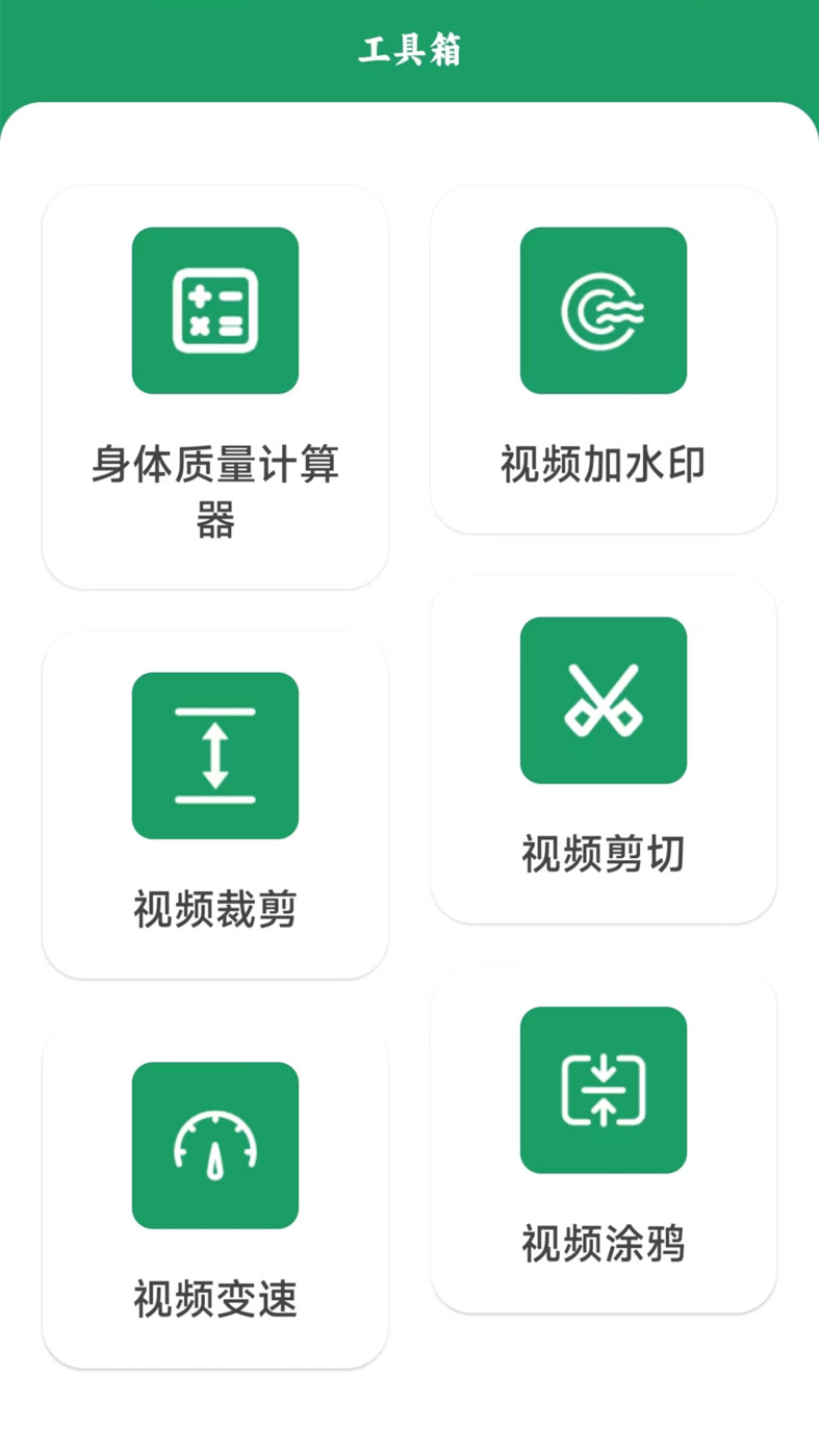 手机互传搬家-图2
