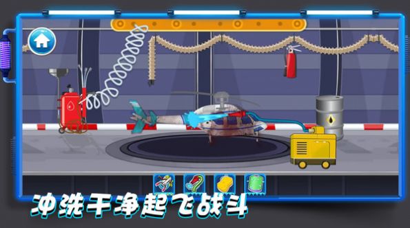 天生就要飞-图3