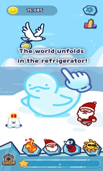 冰雪消融-图2