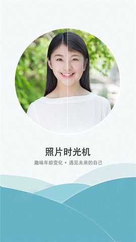 小玫证件照老照片修复-图3