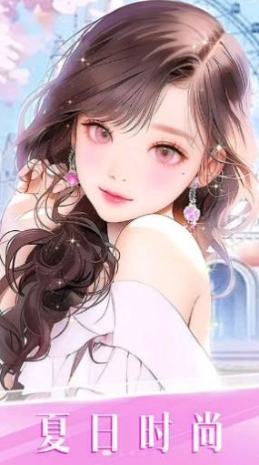 时尚化妆高手-图1