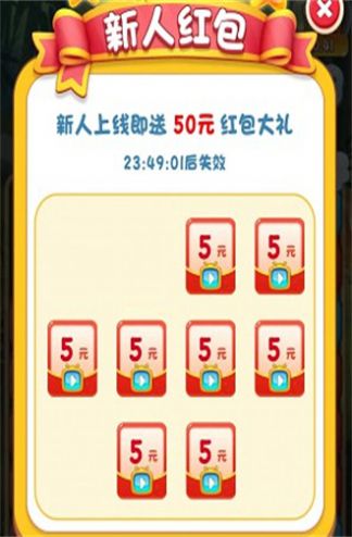 百变熊猫-图1