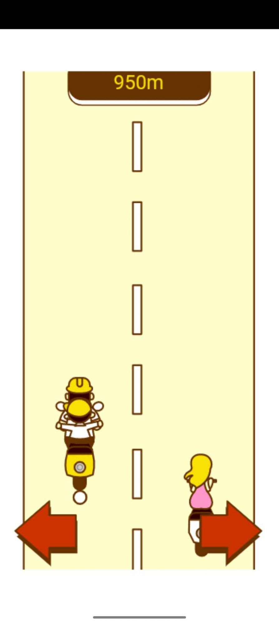爸爸去兜风-图2