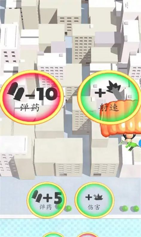 空降打击-图1