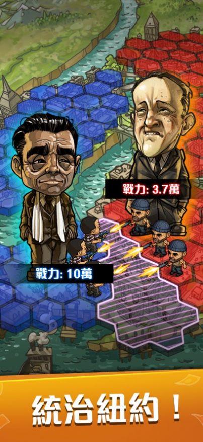 放置黑道霸主帮派风云-图2