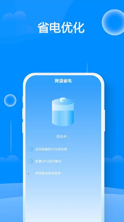千眼wifi-图1
