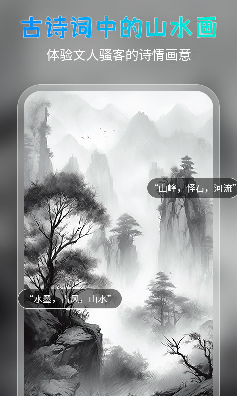 简单绘画-图2