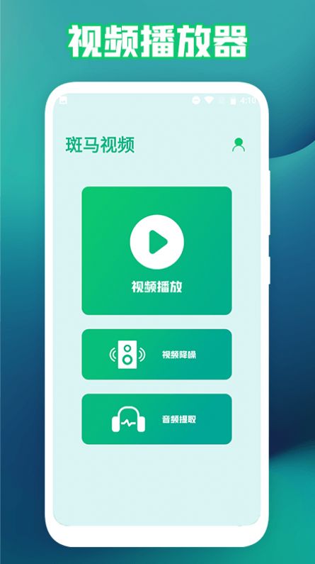 新米视频制作-图3