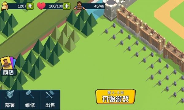 小城保卫战-图2