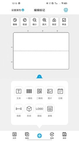 百刻云打印-图1