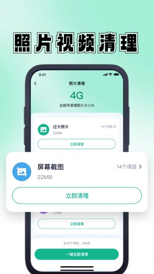 谷陇管理-图3