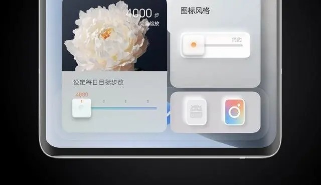 花园漫步壁纸-图3