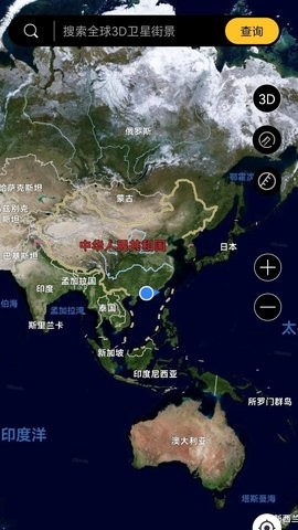 新知高清地图-图3