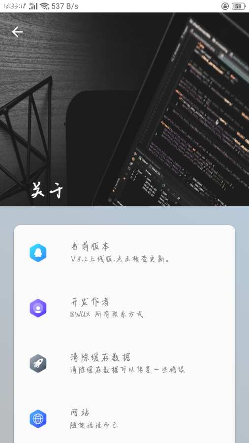 WUXTOOL-图2