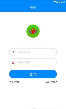 一佳乐购App安卓版下载v1.0-图1