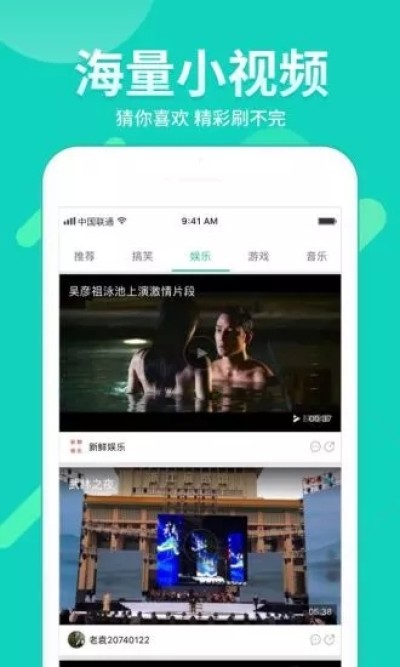 360影视大全2019正版v4.6.4-图3