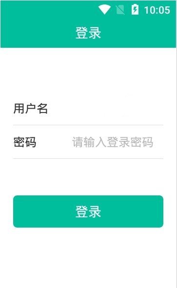 聚合宝销售-图2