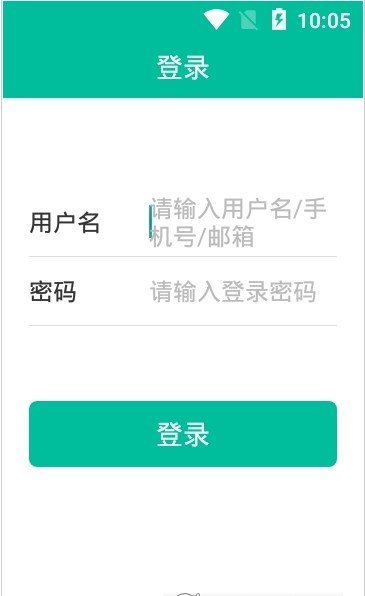 聚合宝销售-图1