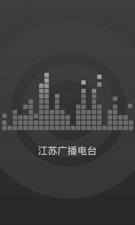 听香FM-图2