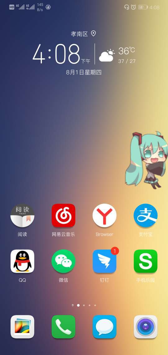 Mikudoll-图2