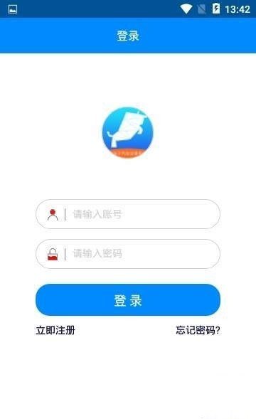 铁牛网-图2