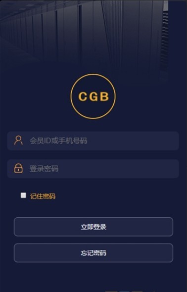 CGB-图2